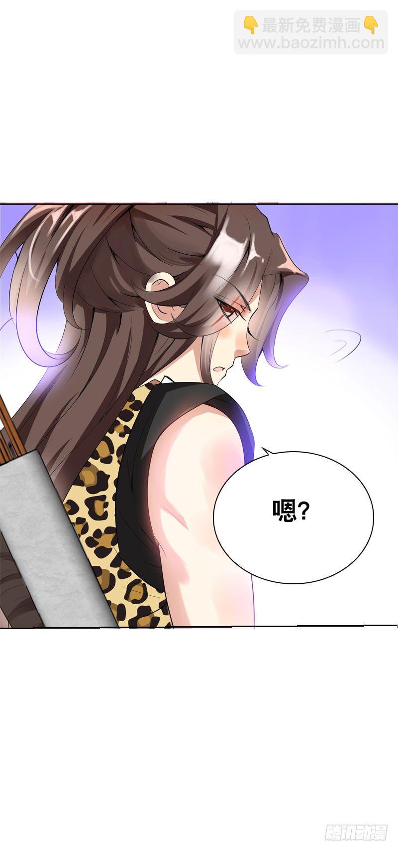 第十一话 只能看不能吃-第12话