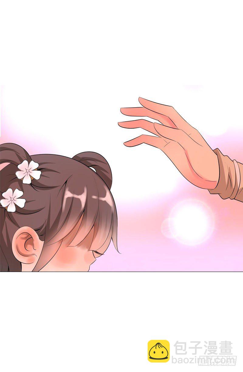 第十一话 只能看不能吃-第12话