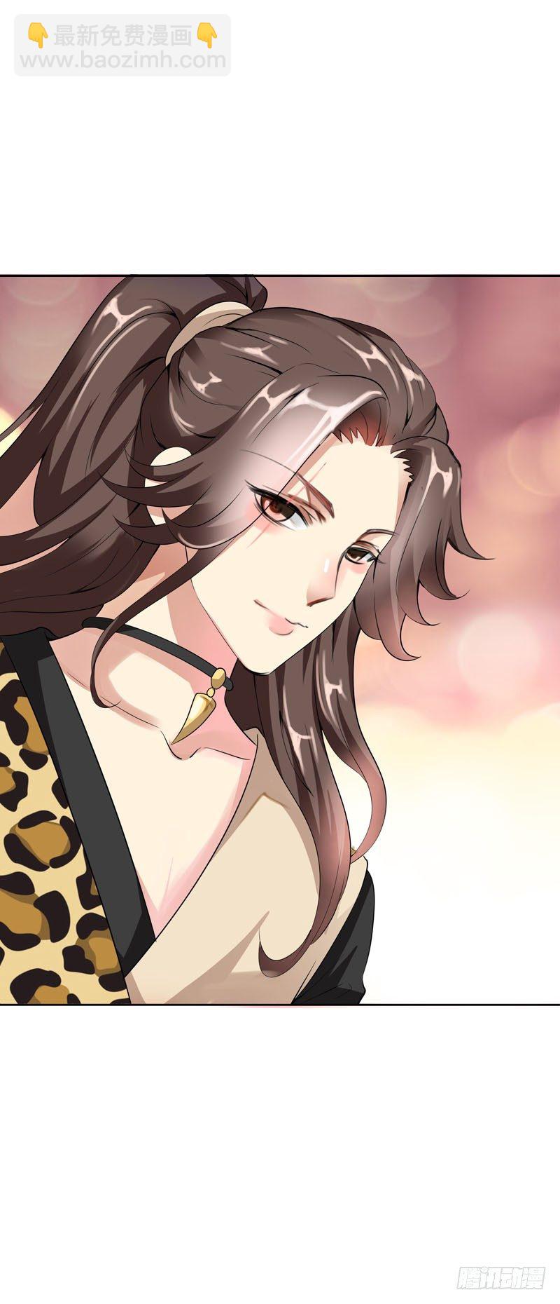 第十一话 只能看不能吃-第12话