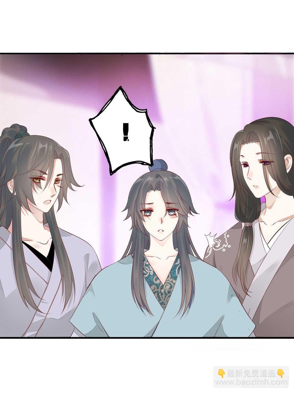 第一百十一话 相信我是清白的-第114话