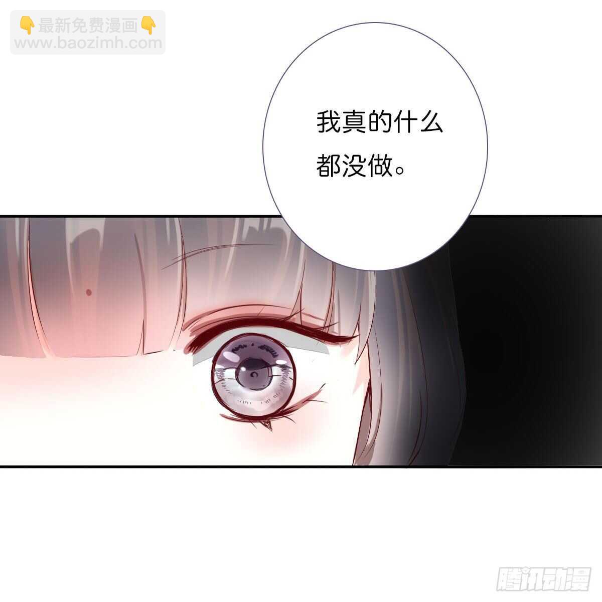 第一百十一话 相信我是清白的-第114话