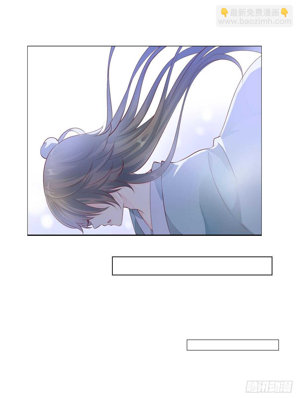 第一百十一话 相信我是清白的-第114话