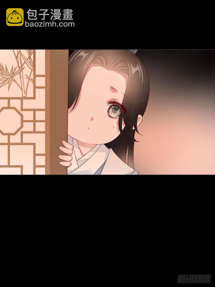 第一百十五话  为何代替你-第118话