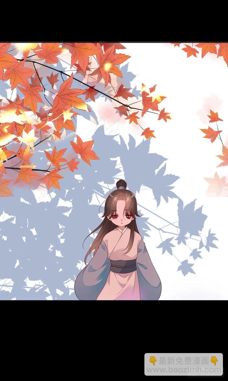 第一百十五话  为何代替你-第118话