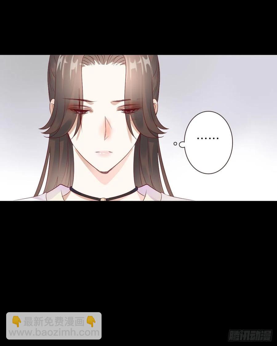 第一百十五话  为何代替你-第118话