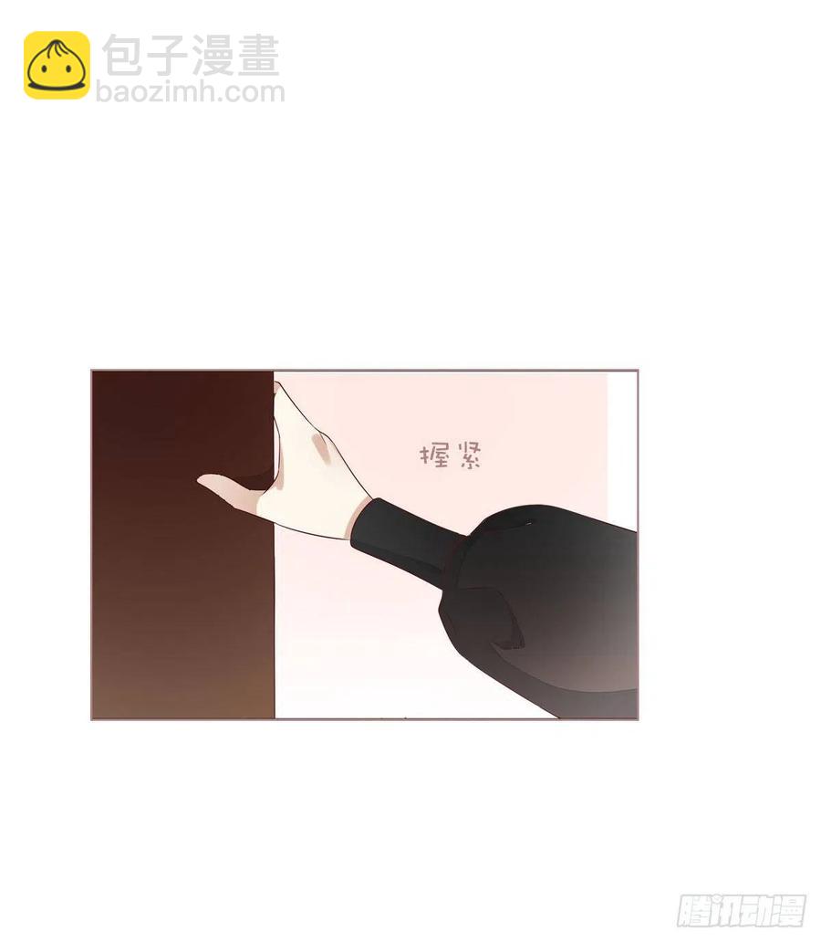 第一百十七话  大婚之夜-第120话