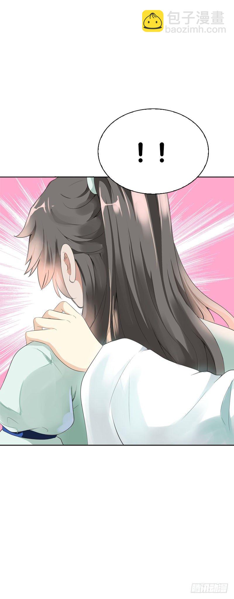 第十七话 他是我的家人-第18话