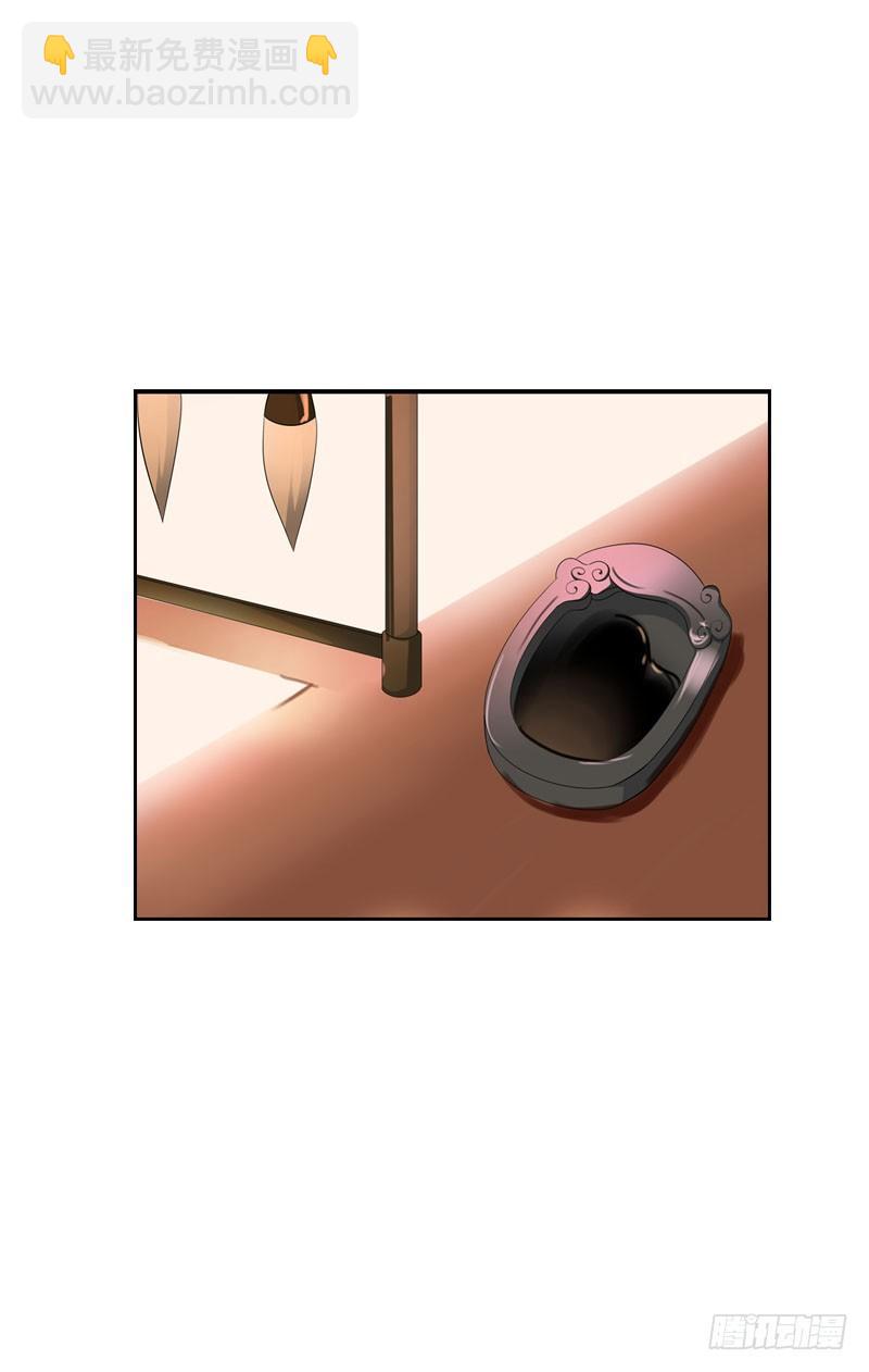 第十七话 他是我的家人-第18话