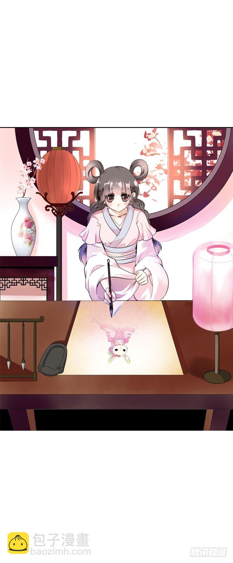 第十七话 他是我的家人-第18话