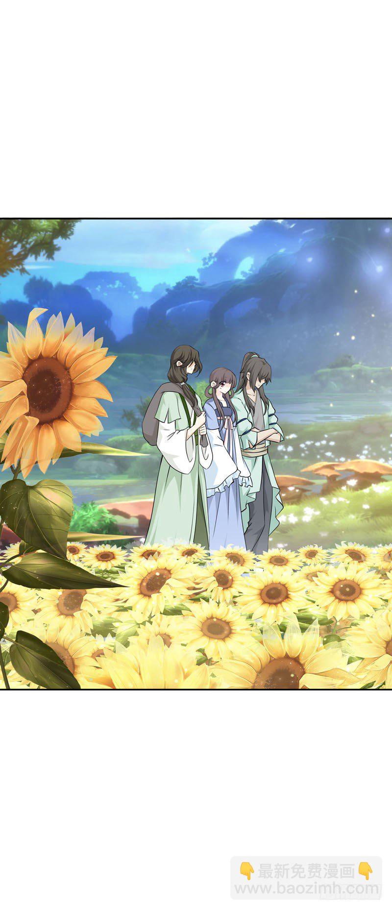 第二十一话 绝对会让你舒服-第22话