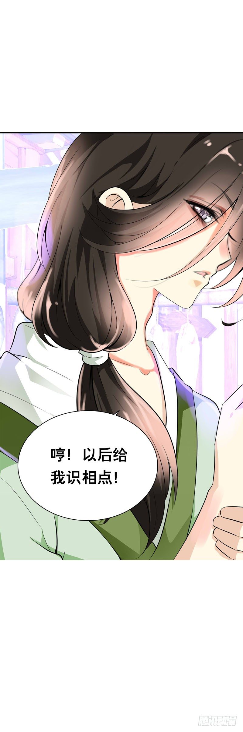 第二十一话 绝对会让你舒服-第22话