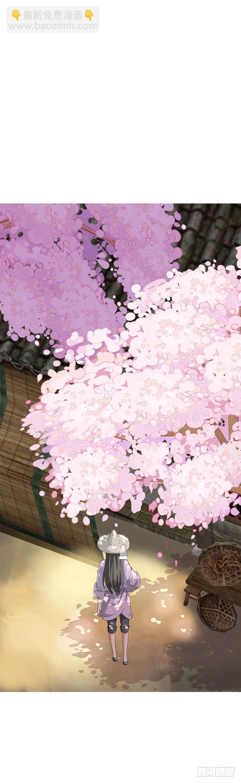 第二十五话 错怪她了吗？-第26话