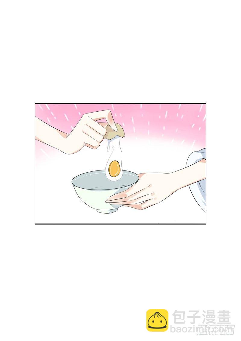 第二十九话 为什么逃跑-第30话