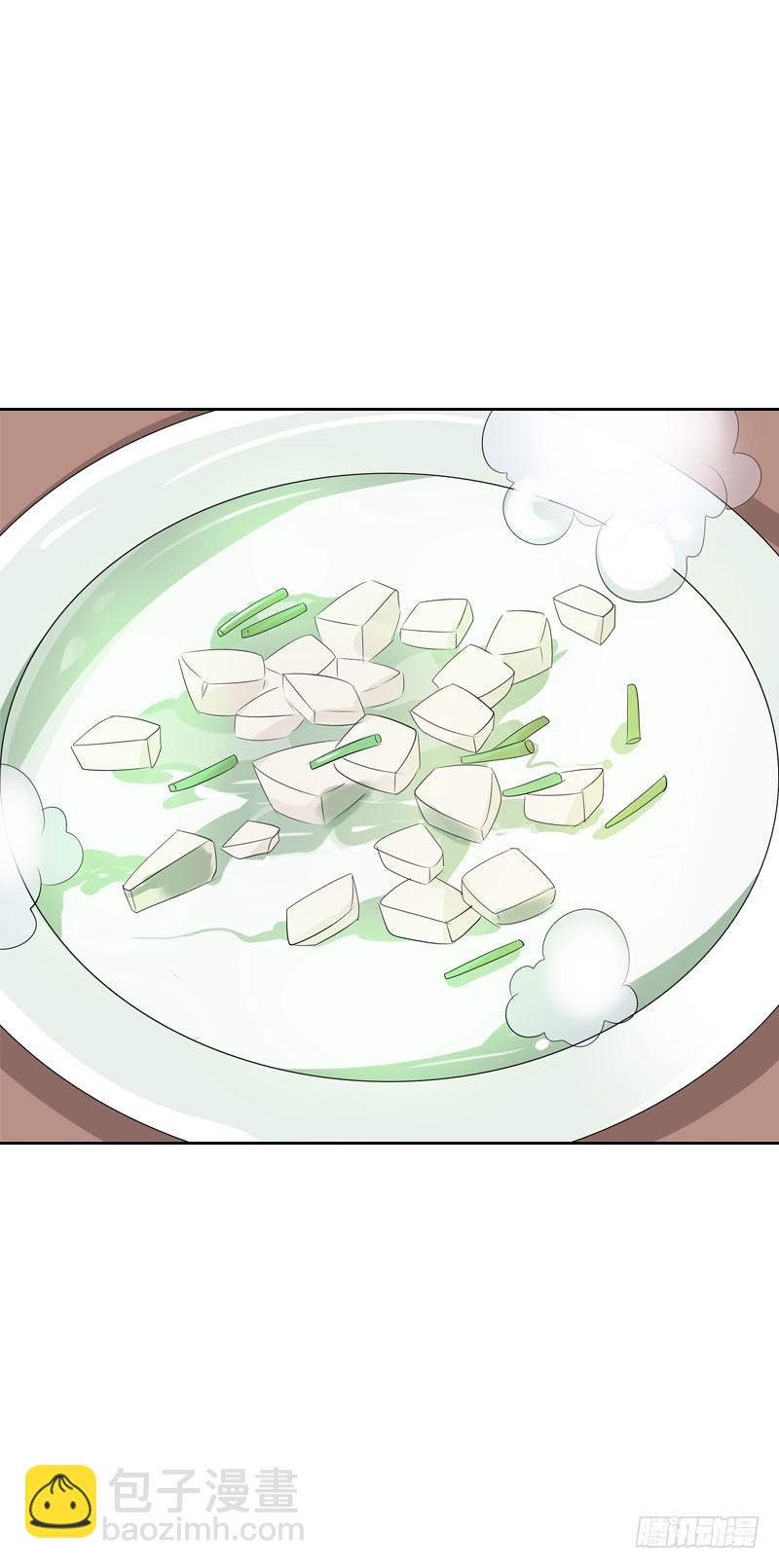 第二十九话 为什么逃跑-第30话