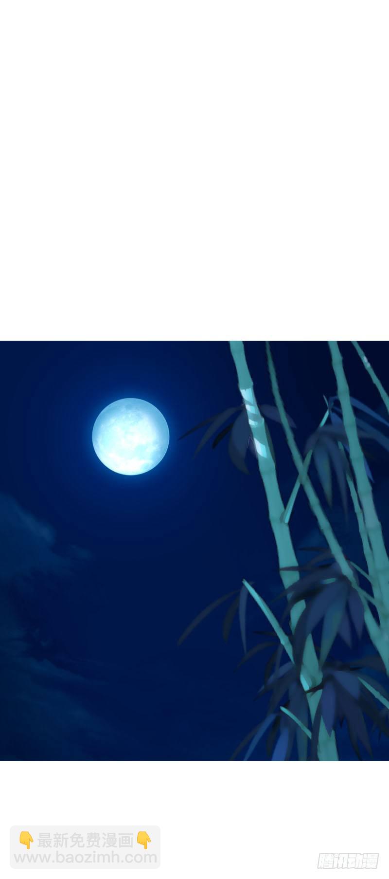 第三话 真是个妖精-第4话