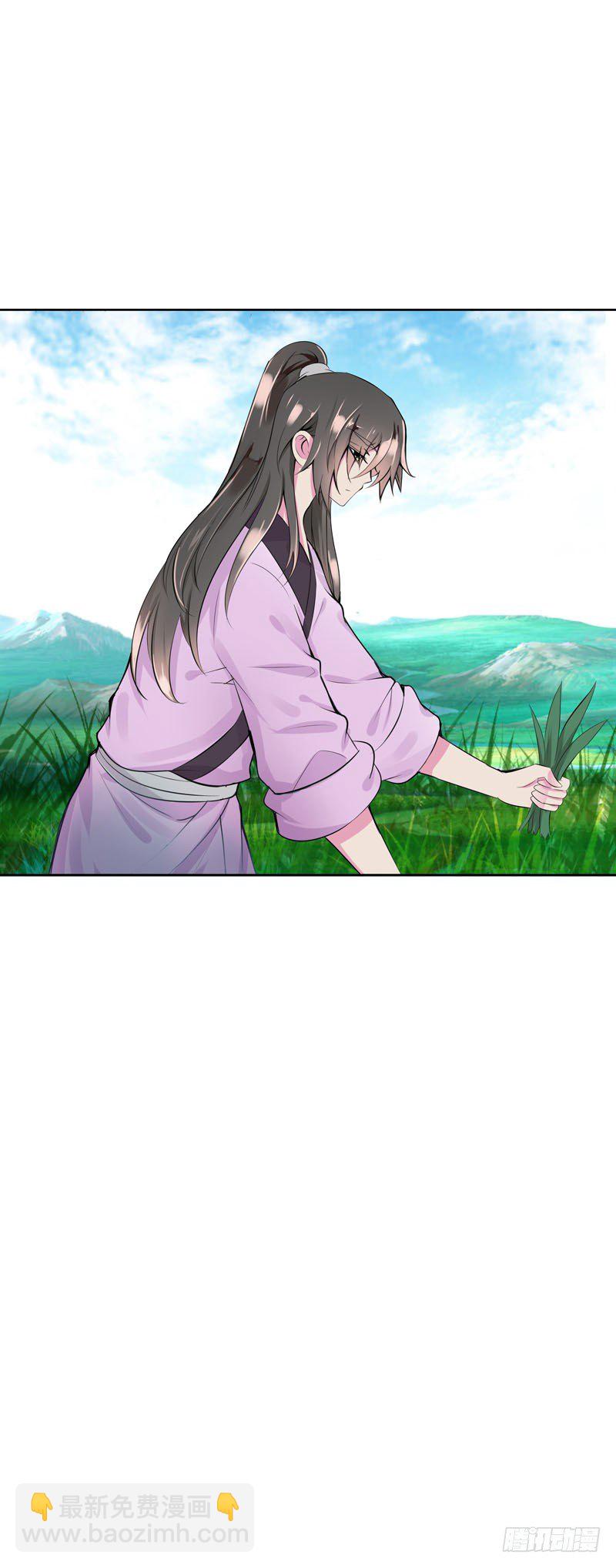 第三十一 相守一辈子-第32话