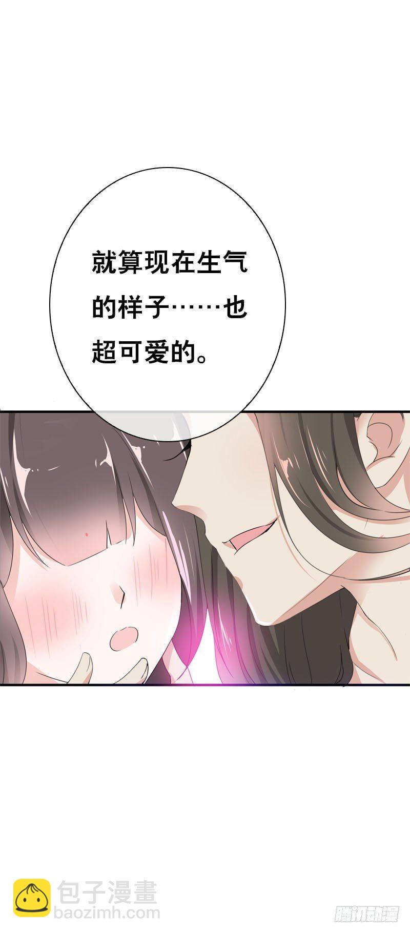 第三十三话 我们一起睡吧-第34话