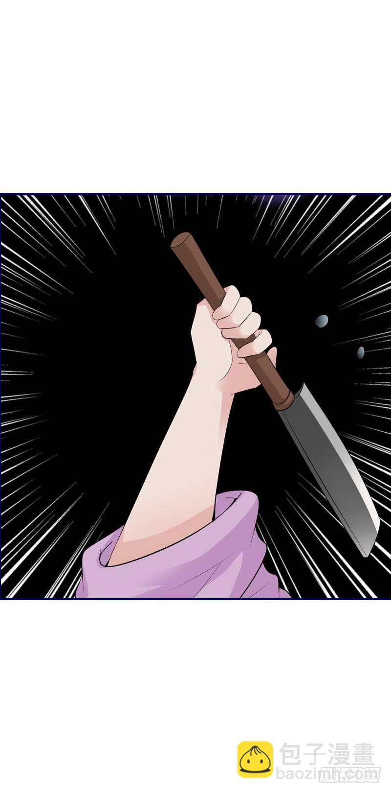 第三十五话 我好难受&hellip;&hellip;-第36话