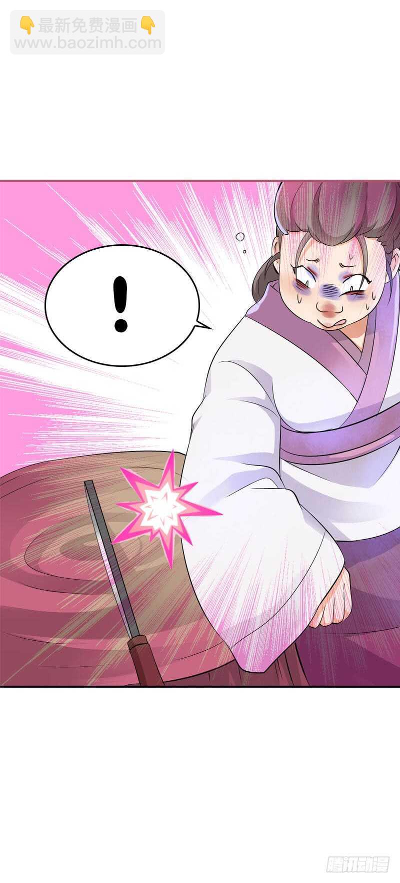 第三十五话 我好难受&hellip;&hellip;-第36话