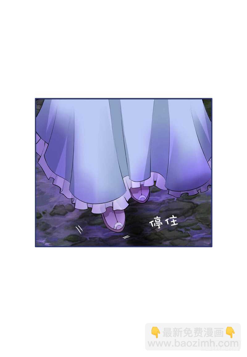 第三十五话 我好难受&hellip;&hellip;-第36话