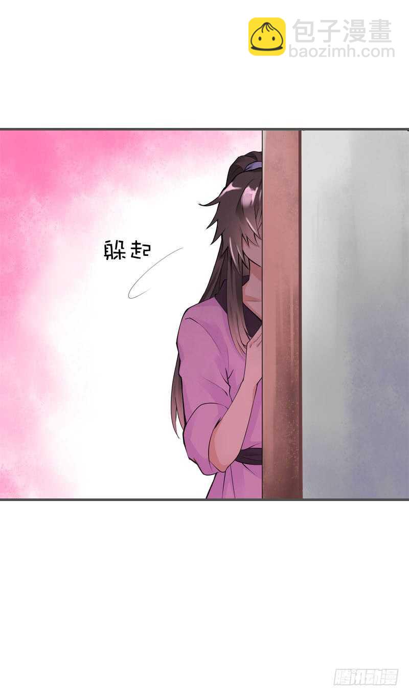 第三十五话 我好难受&hellip;&hellip;-第36话