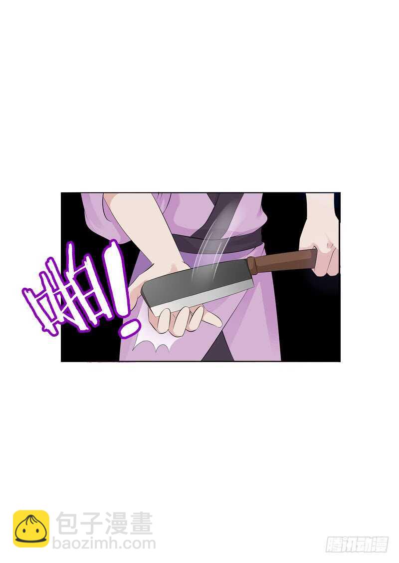 第三十五话 我好难受&hellip;&hellip;-第36话