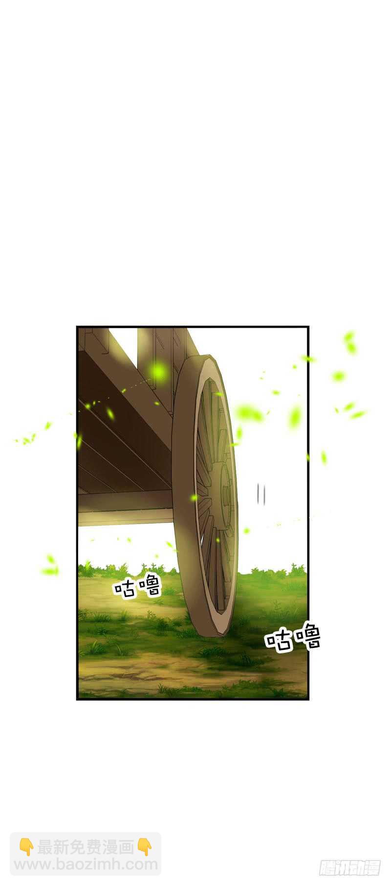 第三十七话 赚钱养家！-第38话