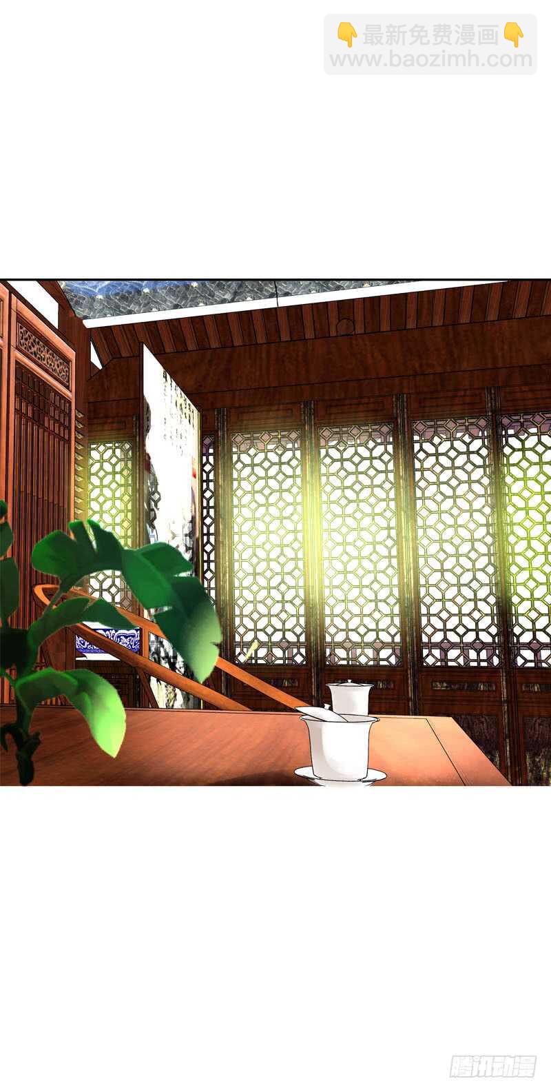 第三十七话 赚钱养家！-第38话