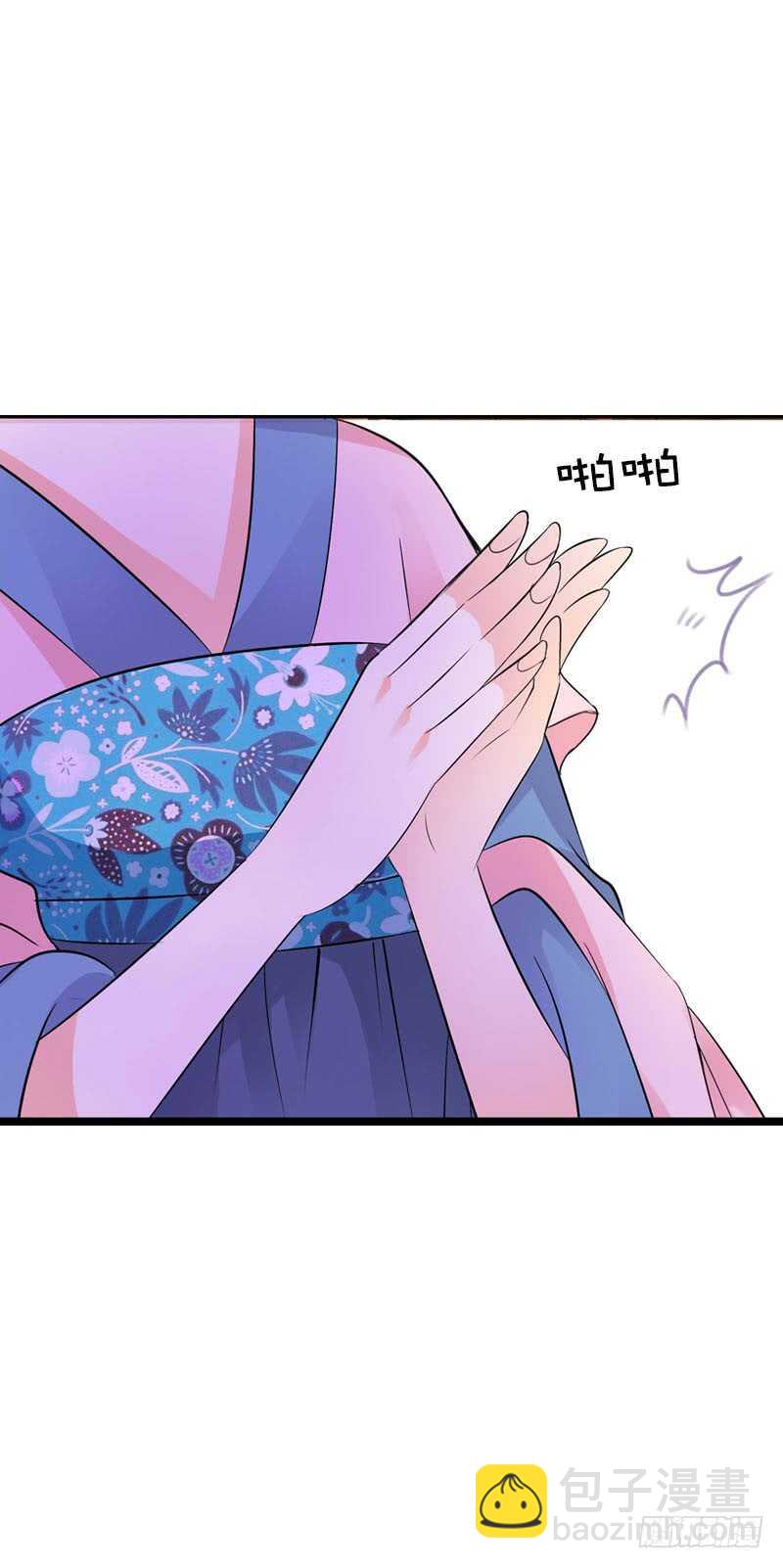 第三十七话 赚钱养家！-第38话