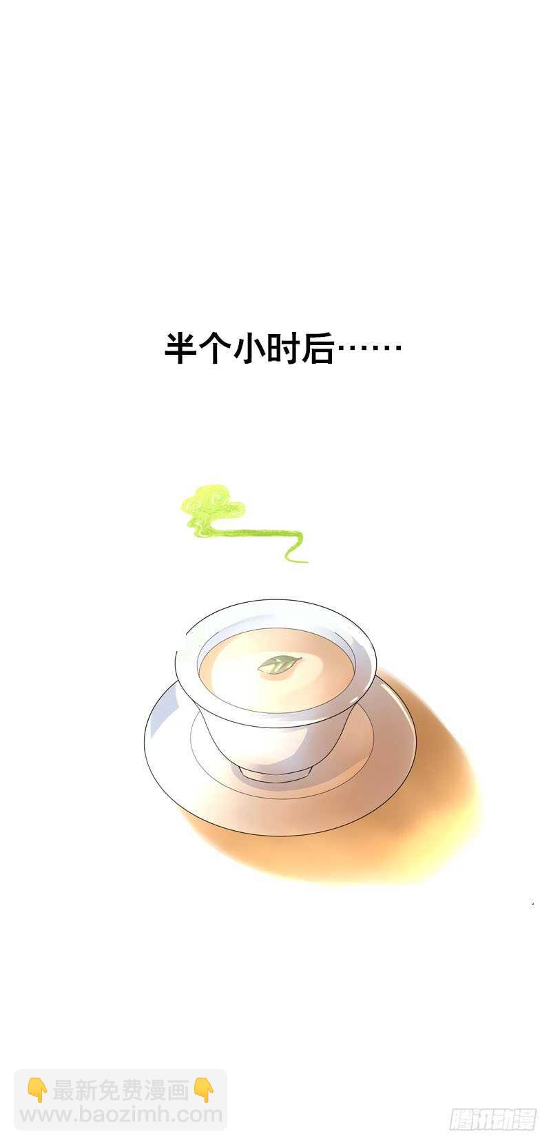 第三十七话 赚钱养家！-第38话