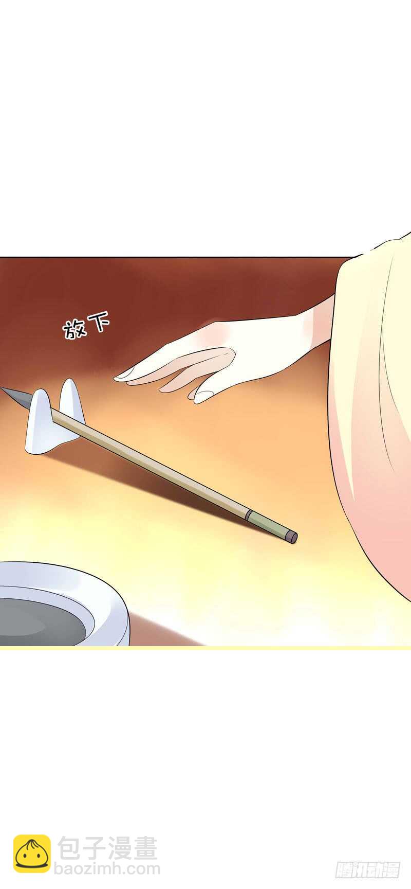 第三十七话 赚钱养家！-第38话