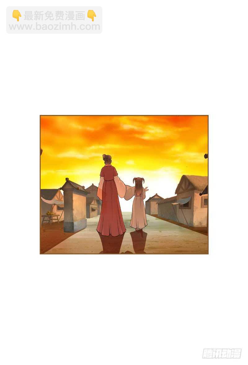 第三十九话 大哥终于回来了-第40话