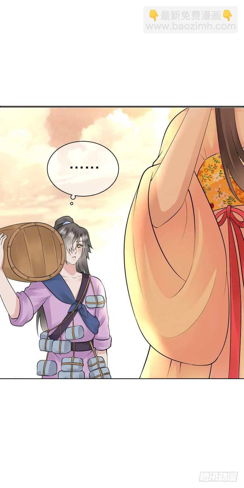 第三十九话 大哥终于回来了-第40话