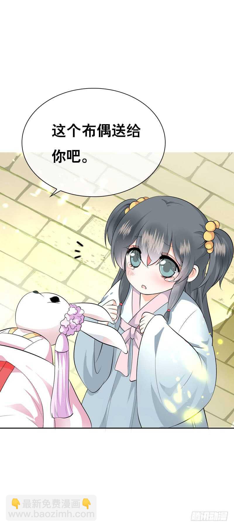 第三十九话 大哥终于回来了-第40话