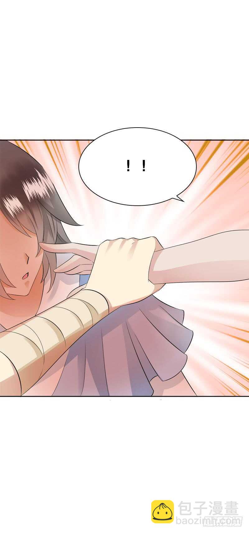 第四十一话 只给你的福利-第42话