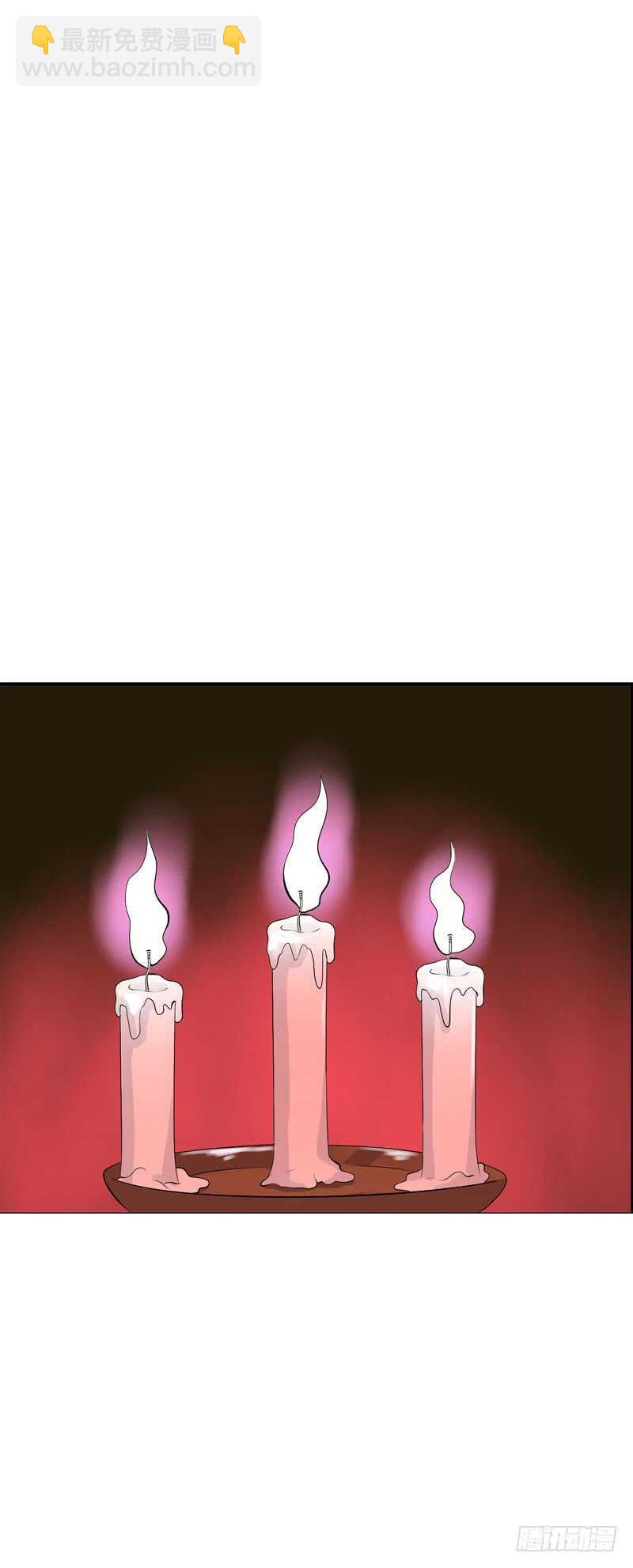 第四十一话 只给你的福利-第42话