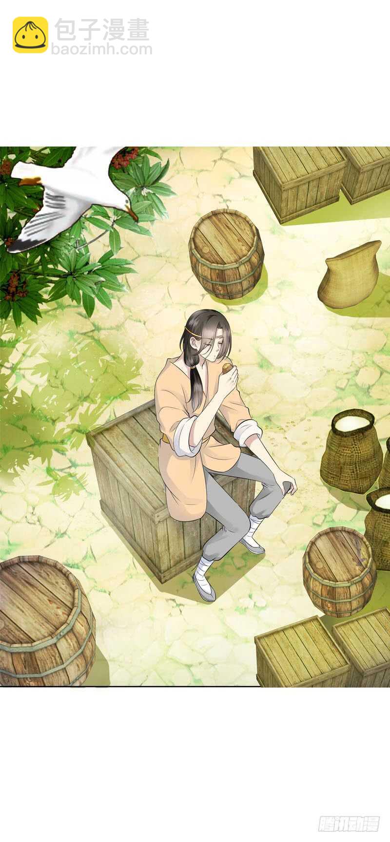 第四十三话 给你一点奖励-第44话