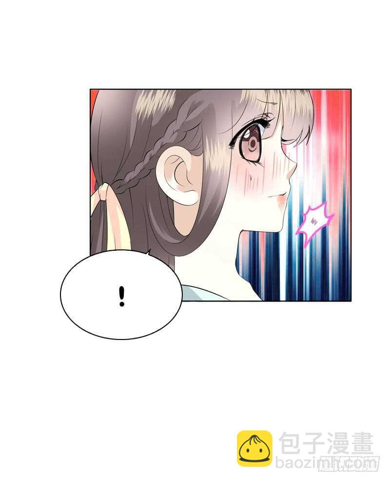 第四十三话 给你一点奖励-第44话