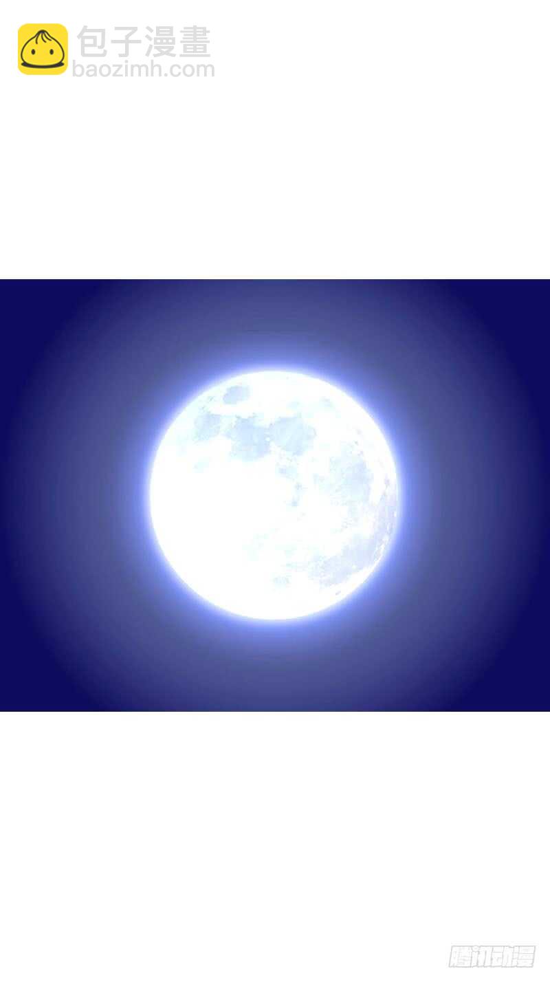 第四十五话 你的唇&hellip;&hellip;-第46话