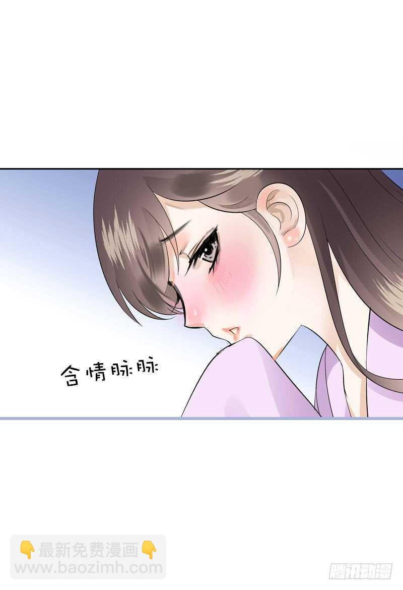 第四十七话 我要嫁给你！-第48话