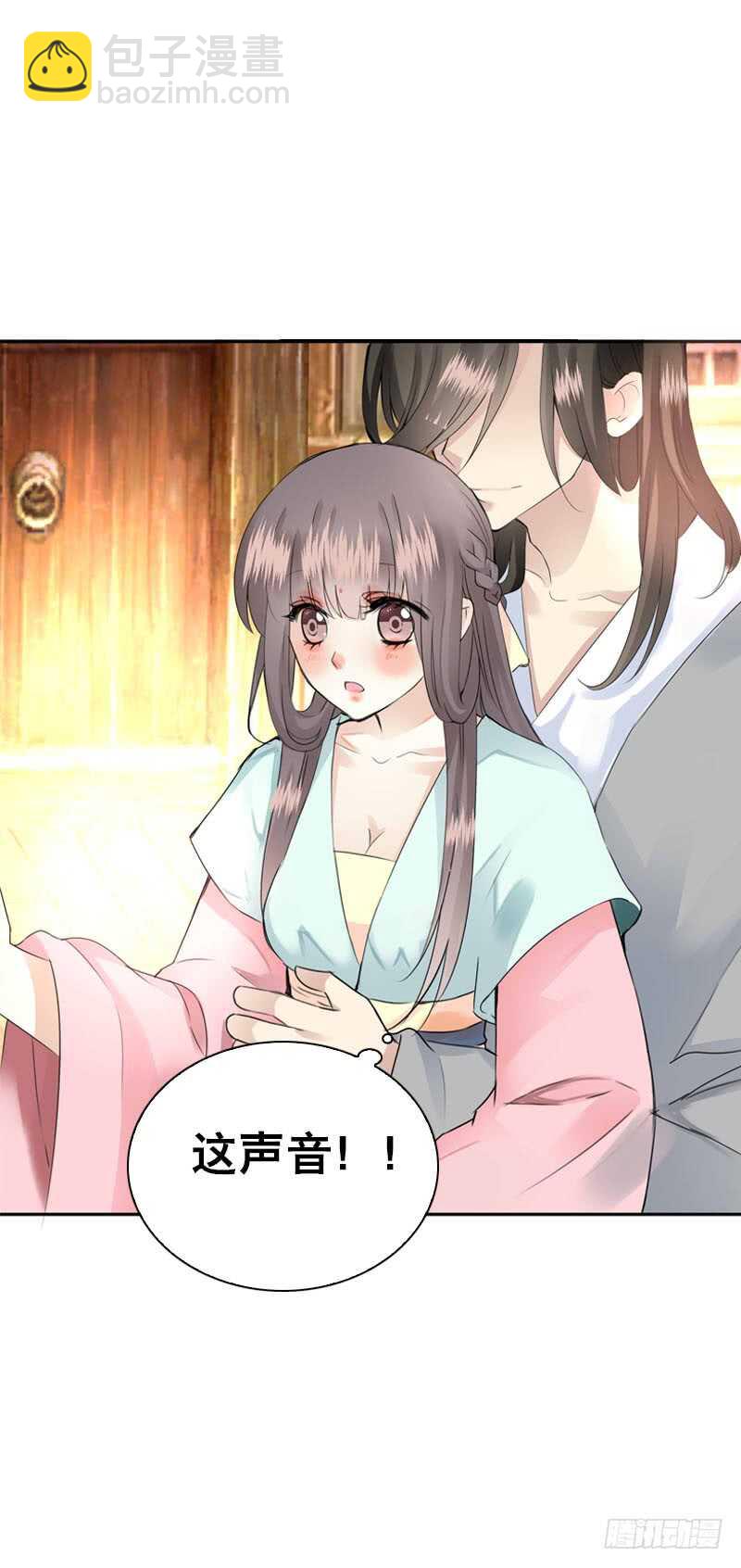 第四十七话 我要嫁给你！-第48话