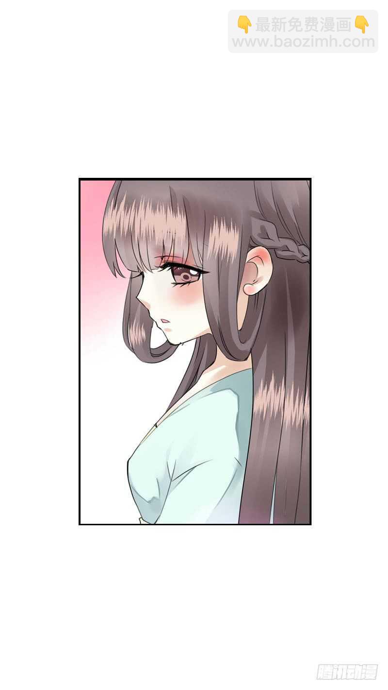 第四十七话 我要嫁给你！-第48话