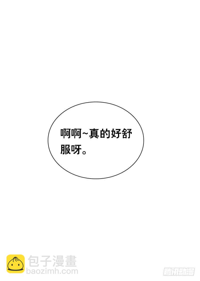 第四十九话 去京城？-第50话