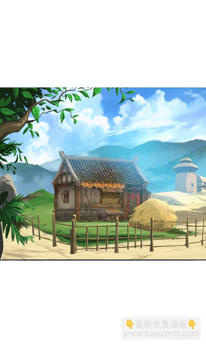 第五话 警报！情敌出现-第6话