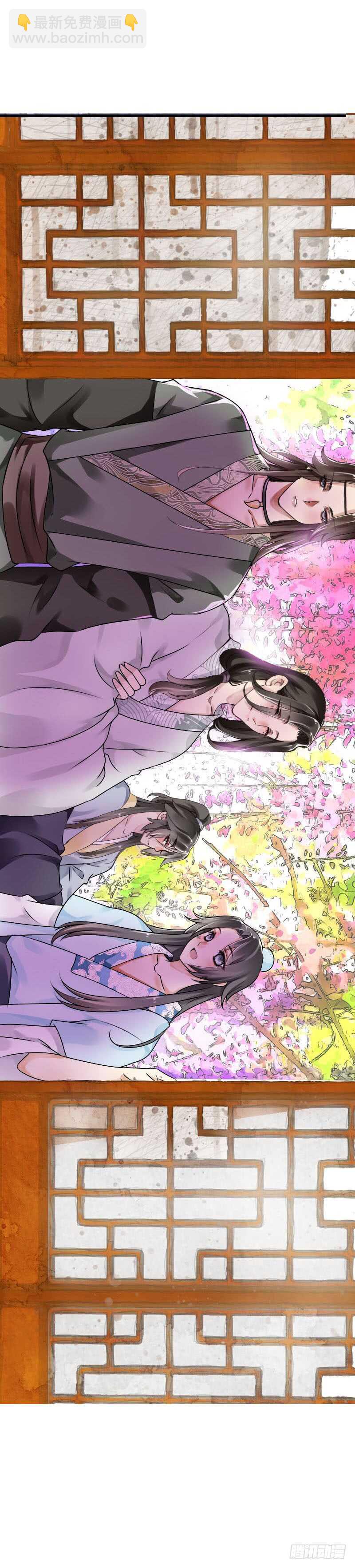 第五十五话  不许欺负他！-第56话