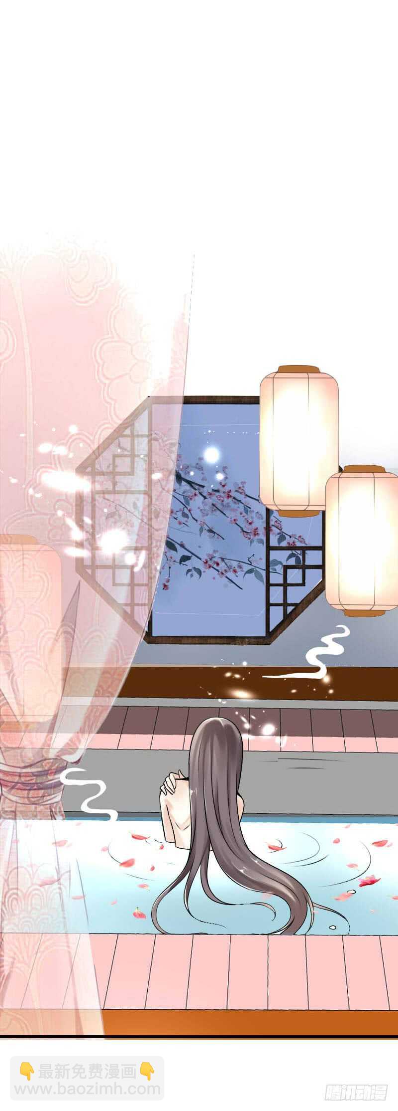 第五十七话 天天嚷着生娃-第58话