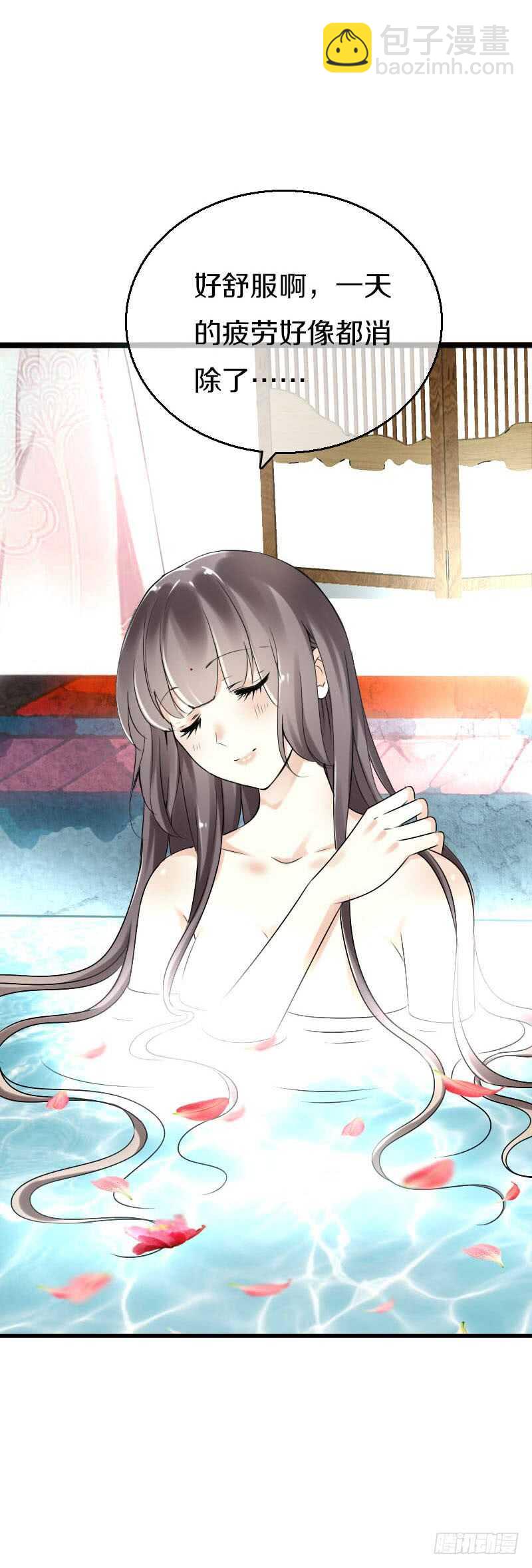 第五十七话 天天嚷着生娃-第58话