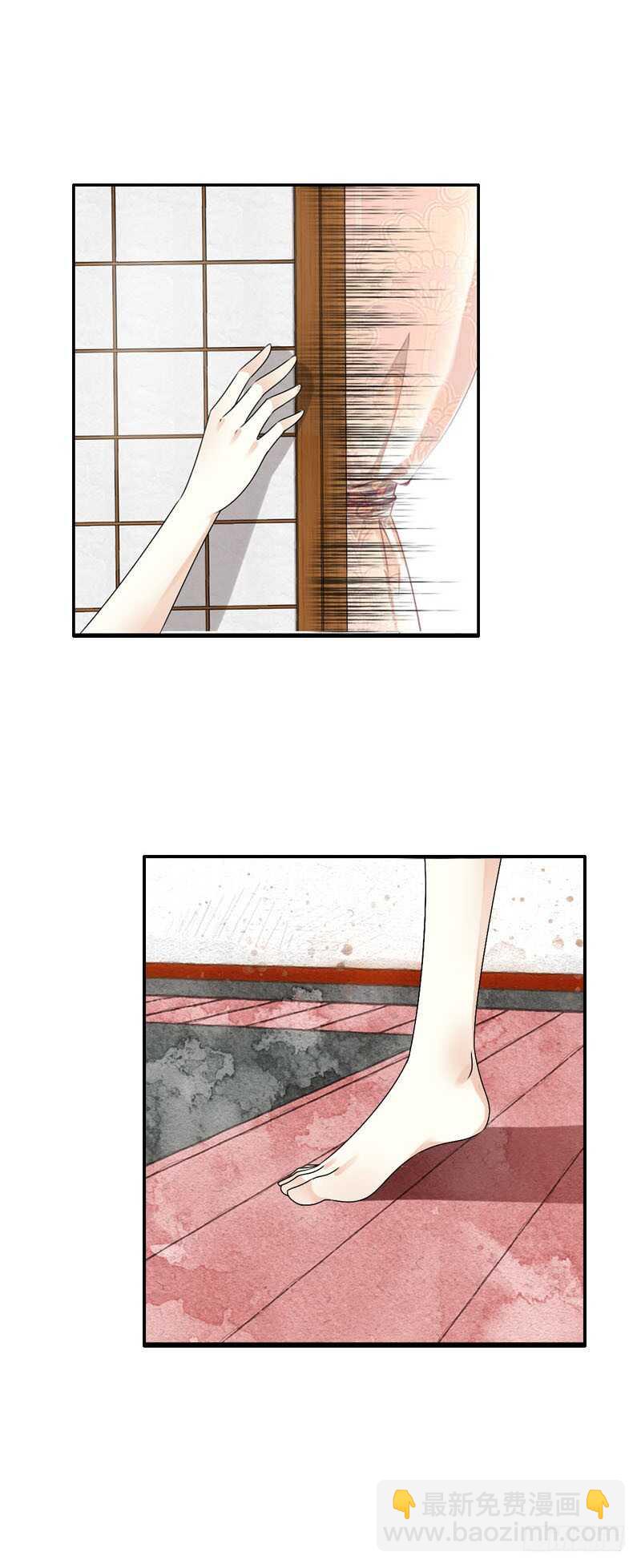 第五十七话 天天嚷着生娃-第58话