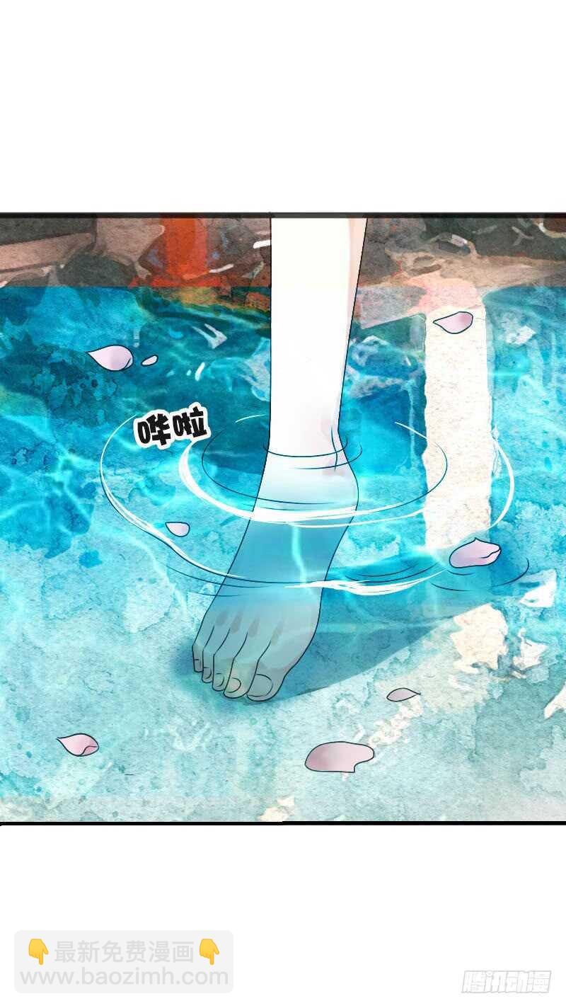 第五十七话 天天嚷着生娃-第58话