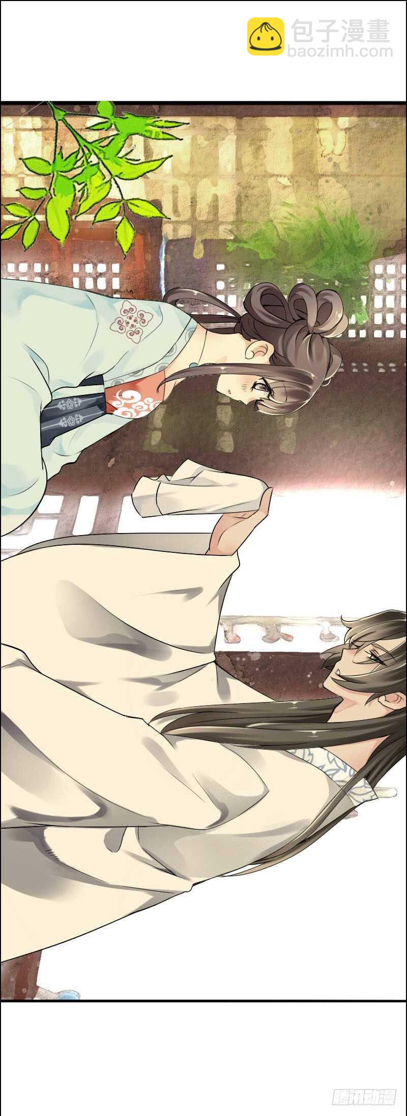 第五十七话 天天嚷着生娃-第58话